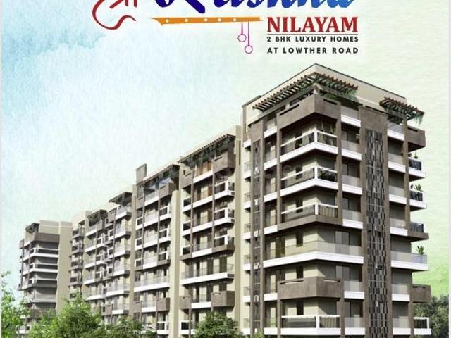 2 BHK Apartment in Lowther Road for resale Allahabad. The reference number is 19442225