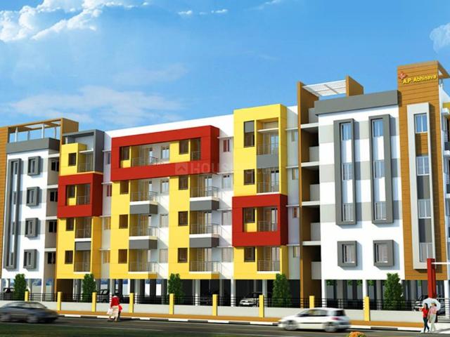 2 BHK Apartment in Mogappair for resale Chennai. The reference number is 20566500