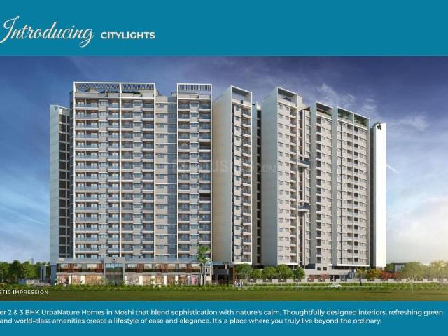 2 BHK Apartment in Moshi for resale Pune. The reference number is 21121993