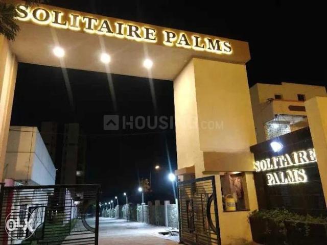 2 BHK Apartment in Moshi for resale Pune. The reference number is 21133873