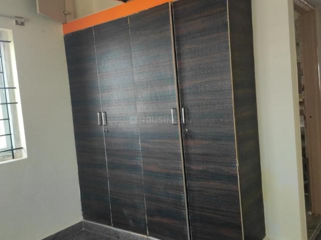 2 BHK Apartment in Mathikere for rent Bengaluru. The reference number is 21138717