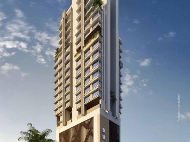 2 BHK Apartment in Mahim for resale Mumbai. The reference number is 21194044