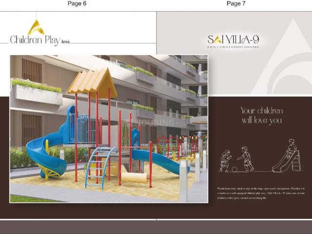 2 BHK Apartment in Manewada for resale Nagpur. The reference number is 16167803