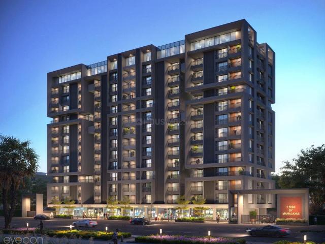2 BHK Apartment in Manish Nagar for resale Nagpur. The reference number is 19560899