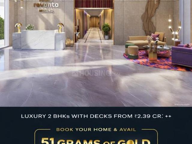 2 BHK Apartment in Mulund West for resale Mumbai. The reference number is 19690078