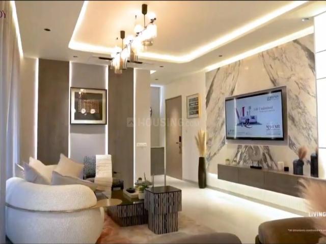 2 BHK Apartment in Mundhwa for resale Pune. The reference number is 20787626