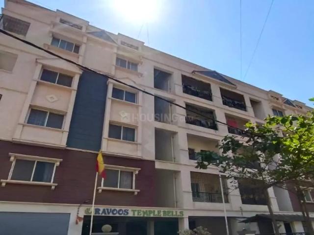 2 BHK Apartment in Munnekollal for resale Bengaluru. The reference number is 21044239