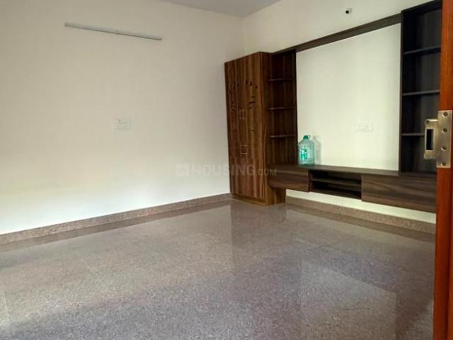 2 BHK Apartment in Murugeshpalya for rent Bengaluru. The reference number is 21200671