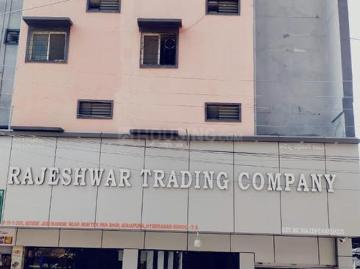 2 BHK Apartment in Nampally for rent Hyderabad. The reference number is 16445070