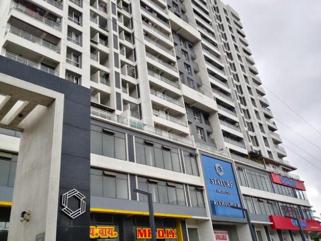 2 BHK Apartment in Nanded for resale Pune. The reference number is 17910371