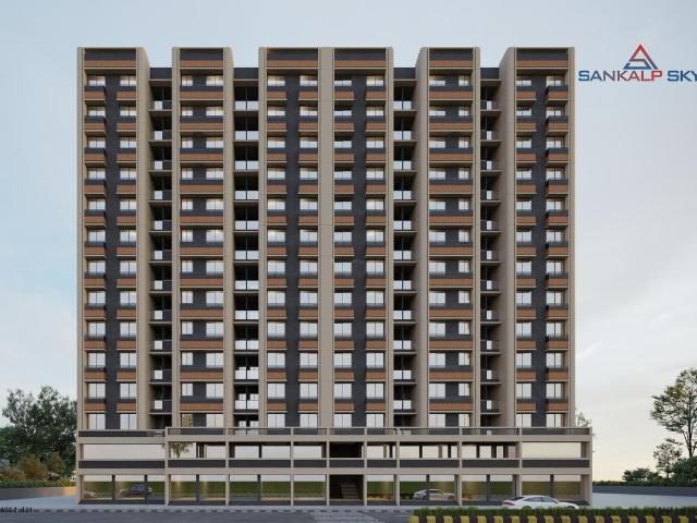 2 BHK Apartment in Naroda for resale Ahmedabad. The reference number is 21063593