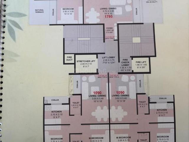 2 BHK Apartment in Nerul for resale Navi Mumbai. The reference number is 21302090