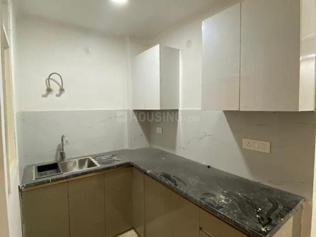 2 BHK Apartment in Saket for rent New Delhi. The reference number is 21039847