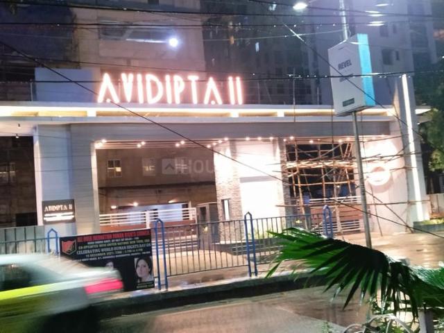 2 BHK Apartment in Santoshpur for rent Kolkata. The reference number is 20648361