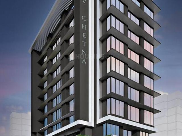2 BHK Apartment in Santacruz West for resale Mumbai. The reference number is 21202021