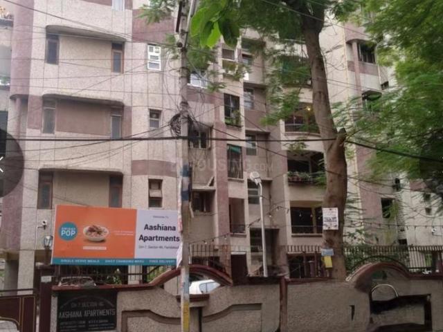 2 BHK Apartment in Sector 46 for resale Faridabad. The reference number is 19267019
