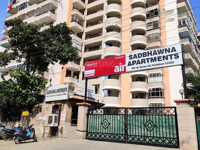 2 BHK Apartment in Sector 46 for resale Faridabad. The reference number is 21010766