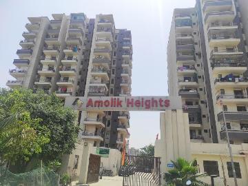 Shiv Sai Emerald Heights, Whispering Heights Faridabad, Faridabad, Gautam Buddha Nagar District, Delhi