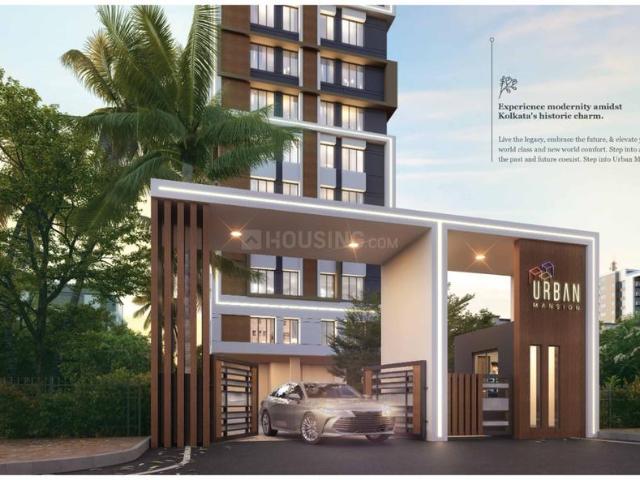 2 BHK Apartment in Shobhabazar for resale Kolkata. The reference number is 20006151