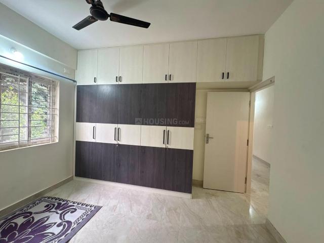 2 BHK Apartment in Singasandra for rent Bengaluru. The reference number is 20999980