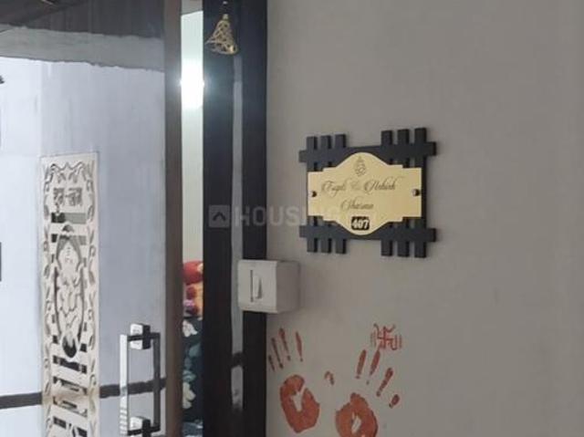 2 BHK Apartment in Spine Road for rent Pune. The reference number is 20403735