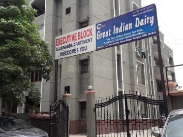 Surya Nagar Ghaziabad, North East Delhi Delhi, Ghaziabad District, Uttarakhand