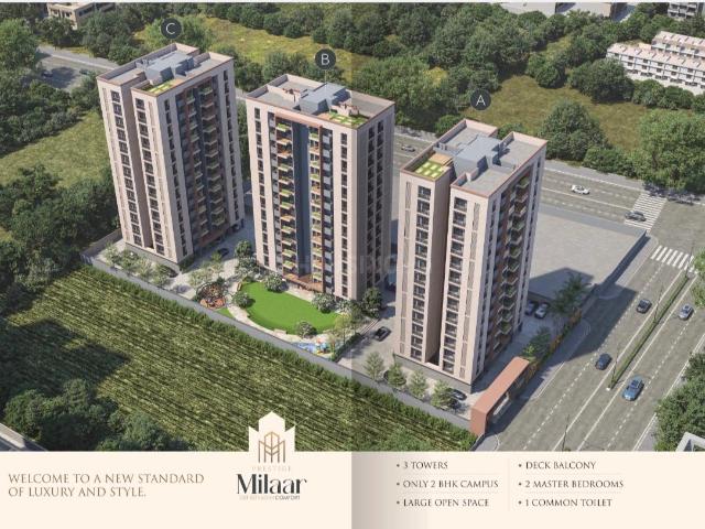 2 BHK Apartment in Pal Gam for resale Surat. The reference number is 21115770