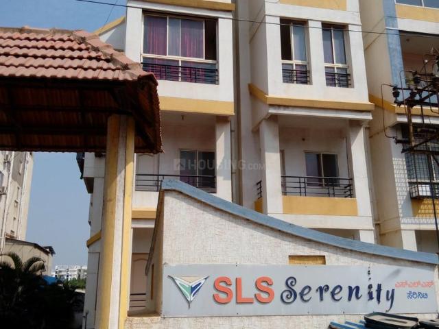 2 BHK Apartment in Panathur for rent Bengaluru. The reference number is 20815638