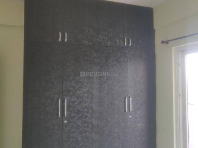 2 BHK Apartment in Parappana Agrahara for resale Bengaluru. The reference number is 21119850