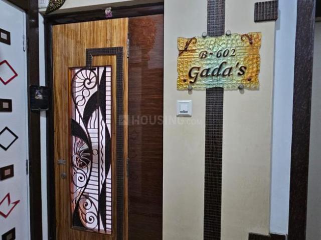 2 BHK Apartment in Parel for rent Mumbai. The reference number is 14657614