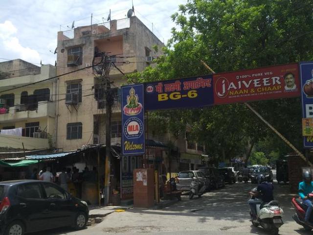 2 BHK Apartment in Paschim Vihar for resale New Delhi. The reference number is 20693877