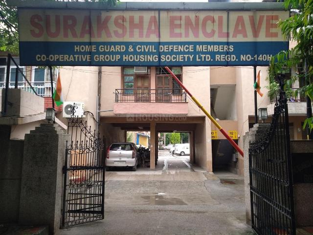 2 BHK Apartment in Pitampura for resale New Delhi. The reference number is 14579548