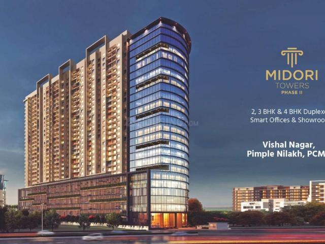 2 BHK Apartment in Pimple Nilakh for resale Pune. The reference number is 20328391