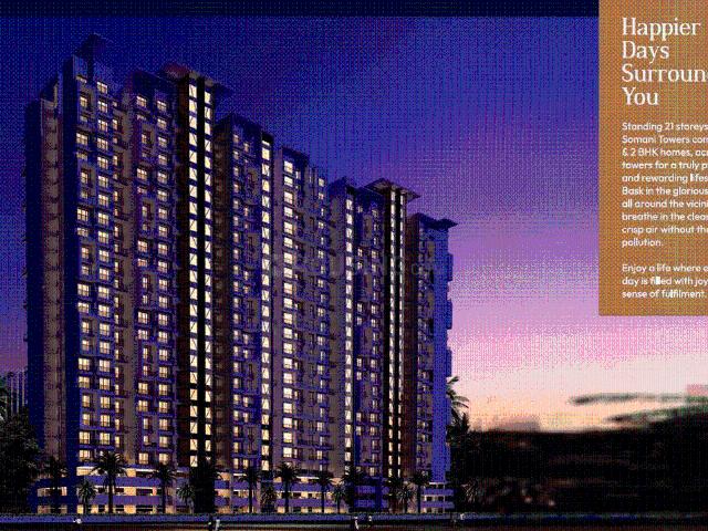2 BHK Apartment in Punawale for resale Pune. The reference number is 20589717