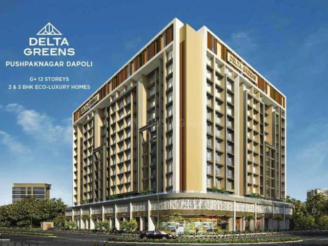 2 BHK Apartment in Pushpak Nagar for resale Navi Mumbai. The reference number is 20285649