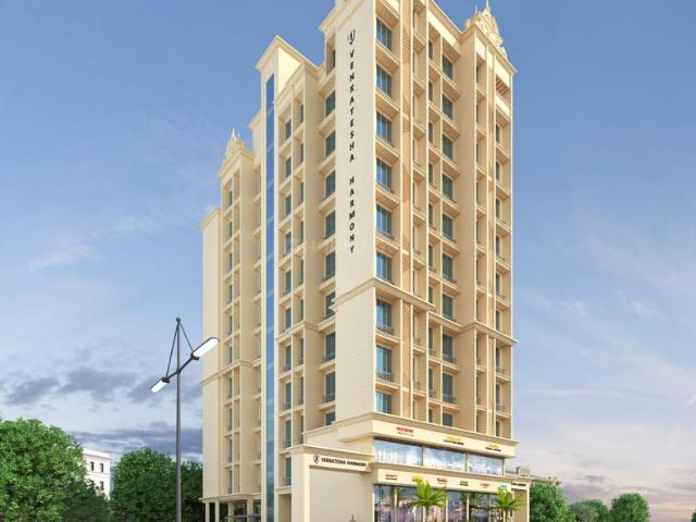 2 BHK Apartment in Pushpak Nagar for resale Navi Mumbai. The reference number is 20478116