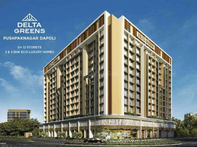 2 BHK Apartment in Pushpak Nagar for resale Navi Mumbai. The reference number is 20508191