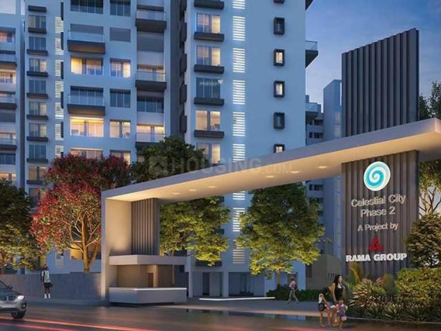 2 BHK Apartment in Ravet for resale Pune. The reference number is 20379020