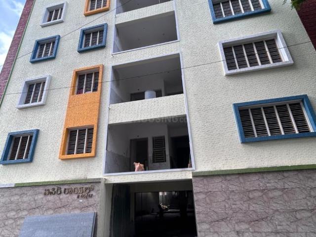 2 BHK Apartment in Rajajinagar for resale Bengaluru. The reference number is 21075477