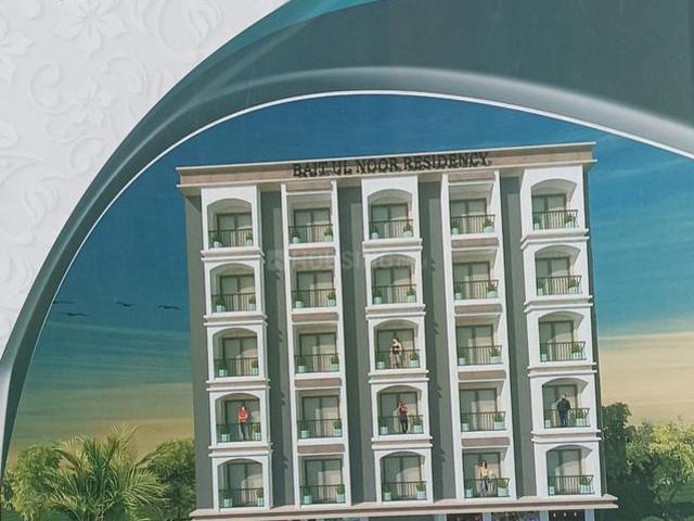 2 BHK Apartment in Rander for resale Surat. The reference number is 16556463