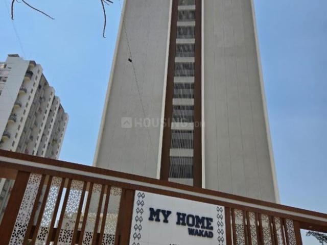 2 BHK Apartment in Wakad for rent Pune. The reference number is 21053211