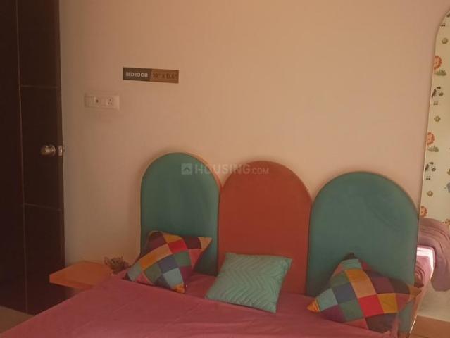 2 BHK Apartment in Wakad for resale Pune. The reference number is 19941758
