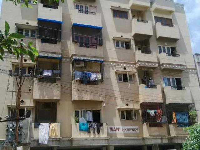 2 BHK Apartment in West Marredpally for resale Secunderabad. The reference number is 20200115