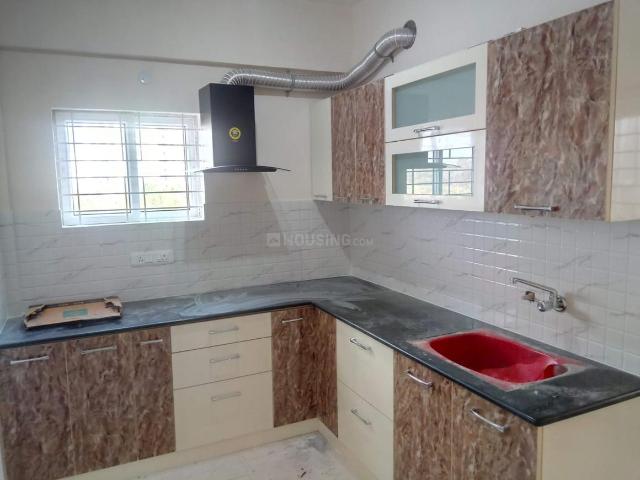 2 BHK Apartment in Whitefield for rent Bengaluru. The reference number is 18953306
