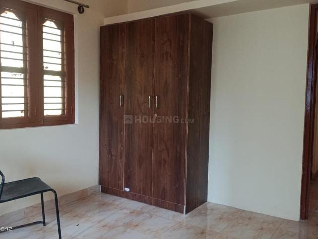 2 BHK Apartment in Whitefield for rent Bengaluru. The reference number is 20958233