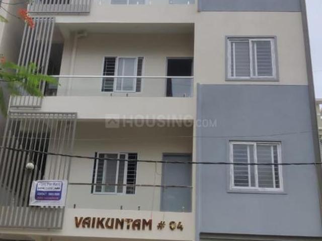 2 BHK Apartment in Whitefield for rent Bengaluru. The reference number is 21019483