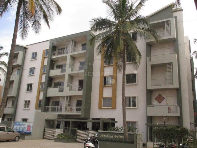 2 BHK Apartment in Whitefield for resale Bengaluru. The reference number is 21046845