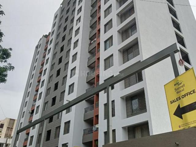 2 BHK Apartment in Tathawade for resale Pune. The reference number is 21181879