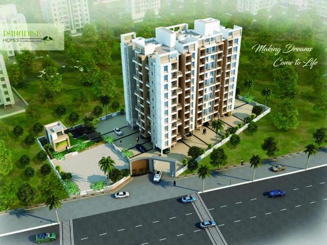 2 BHK Apartment in Talegaon Dabhade for resale Pune. The reference number is 19883514