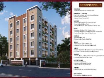 Duke Residency, Kolkata, Howrah District, West Bengal